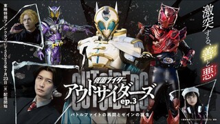 Kamen Rider Outsiders ep.3 - The Battle Fight Resumes and Zein's Birth (Sub Indo)