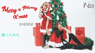 【S+EIGHT】Merry × Merry Xmas★ / E-girls 踊ってみた | DANCE COVER