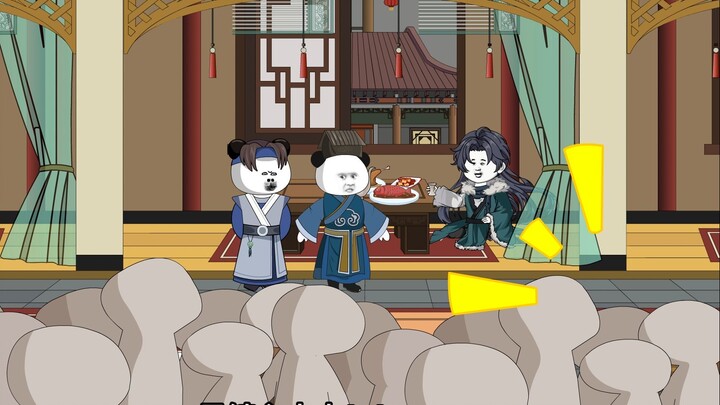 第二集：镇主来寻，有妖祸世！！