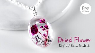 【UV レジン】UV Resin - DIY Pendant with Dried Flower. ドライフラワーを使って、DIYペンダントを作りました。