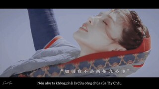 [Vietsub-FMV] Bán Sinh Nhĩ Ngã 【半生你我】 | Những vị công chúa có số phận bi thương nhất (18)