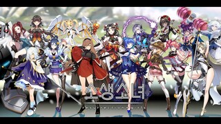 Ressurection Girls - 소생소녀 [ Android APK iOS ] Gameplay