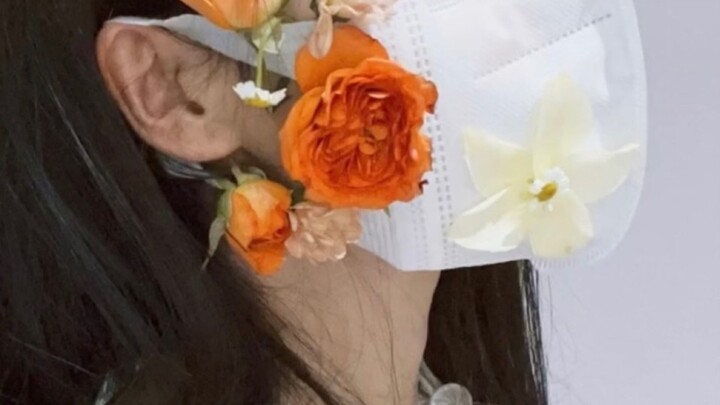 หน้ากากดอกไม้ของน้องสาวคนสวย และ หน้ากากดอกไม้ของ Dilireba