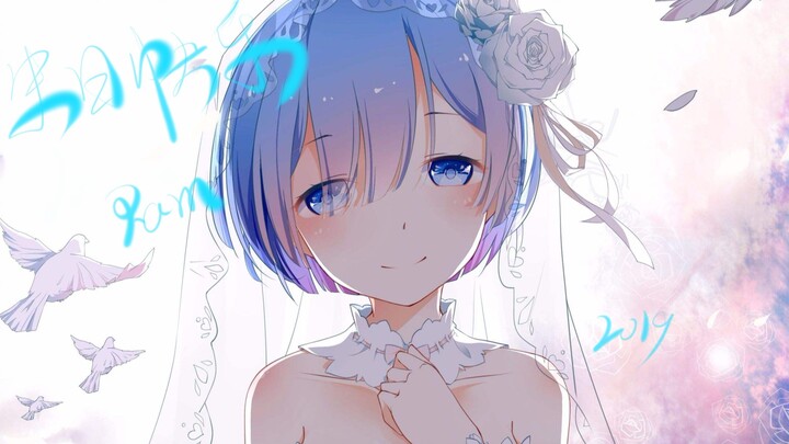 【If true love has color】Happy birthday to Rem in 2019