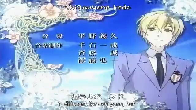 Ouran highschool host club episode 16