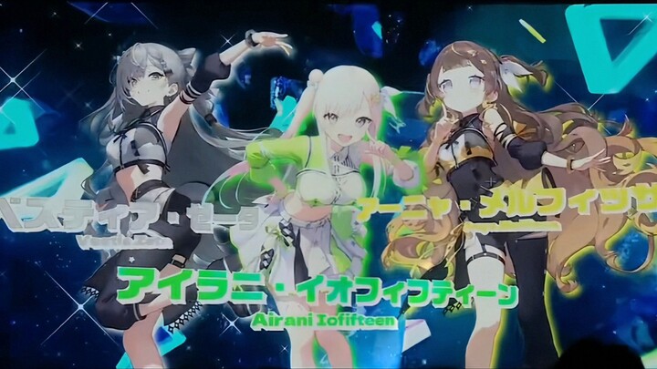 Iofi, Anya & Zeta - Suki♡!  [Hololive 6th fes Color Rise Harmony]