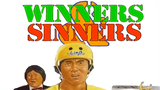 Winners & Sinners (1983) Action, Comedy, Crime - Tagalog Dubbed