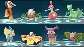 EVOLUTION POKÉMON GO GEN 3: BLAZIKEN, SHIFTRY, SCEPTILE, MEDICHAM, HARIYAMA&BEAUTIFLY