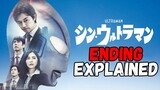 What is the Future of Shin Ultraman Universe? | Shin Ultraman Ending Explained