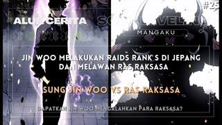 Jin woo melakukan raids rank S. ALUR CERITA ANIME MANHWA SOLO LEVELING!! OVERPOWER!! #25