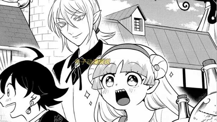 Mairimashita! Iruma-kun Episode 393: Alur cerita utama berlanjut! Dunia iblis memiliki pintu ke duni