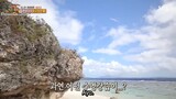 Law Of The Jungle in Northern Mariana Island Eps 4 Sub Indo