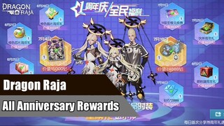 Dragon Raja - All Anniversary Rewards