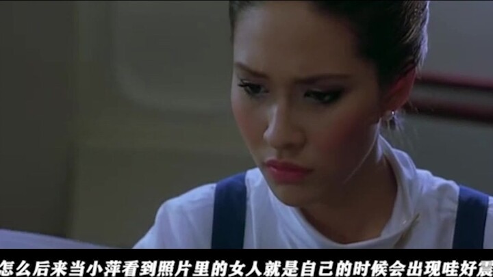 Very scary! The queen turned into a ghost and scared the mistress to death. Good Corpse will show yo