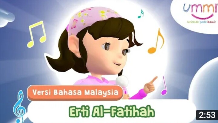 Erti Al Fatihah [Islamiah]