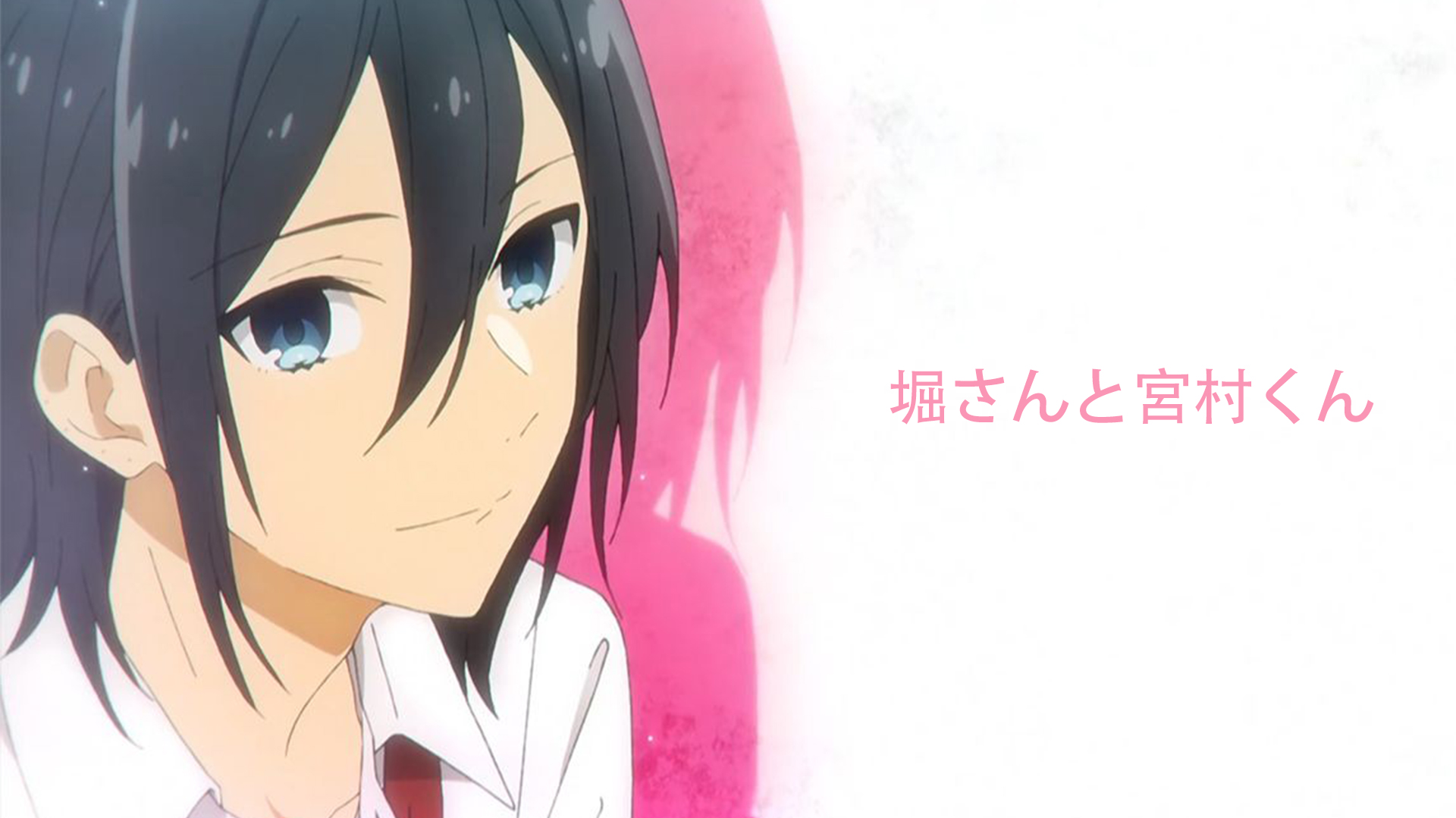 Miyamura's Period, DUB