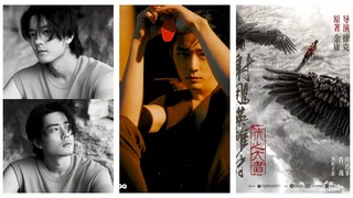 They will hold 13 roadshows in mainland China &Hong Kong, Xiao Zhan's movie will be released in July