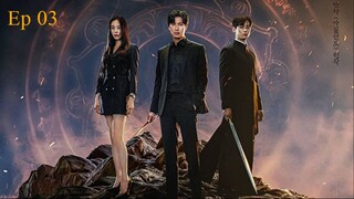 Island (2023) S02 Episode 3 eng sub