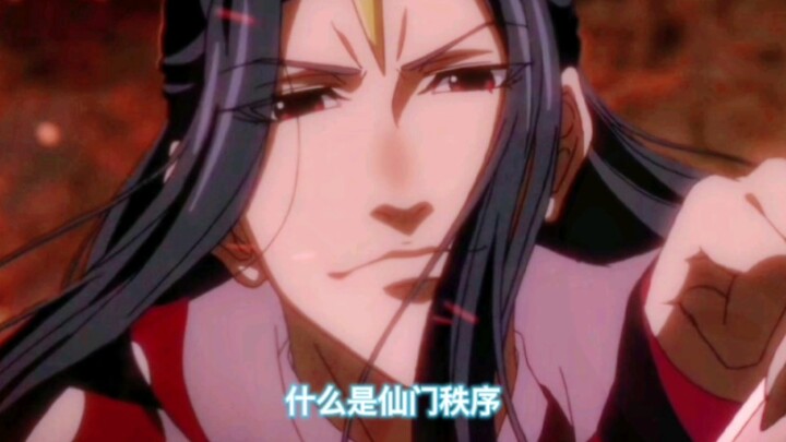 Because he was too handsome, he avoided all the criticism