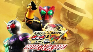 Kamen Rider × Kamen Rider OOO & W Featuring Skull Movie War Core HD