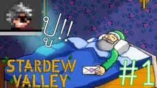 Stardew Valley 1