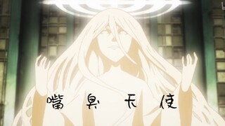 【魔禁/超炮】艾华斯语录合集