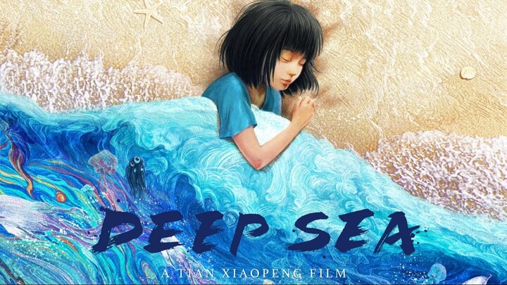 Deep Sea- (Shen Hai) - Trailer - Berlinale 2023 - watch full movies : link in description