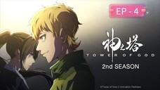 Tower Of God season 1 episode  4 hindi dubbed