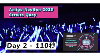 Amigo NeoGen Day 2 Video