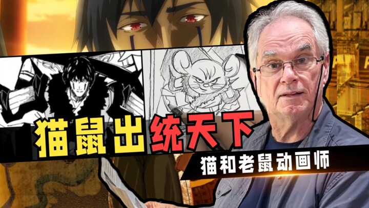 镇魂街看了也直呼内行的最强战力诞生