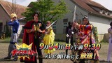 Ohsama Sentai King-Ohger Episode 30 Preview
