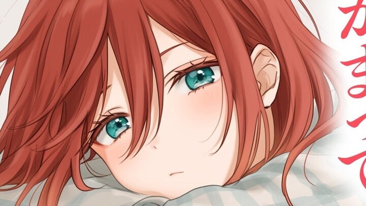 [浅木ゆめみ/贴贴/纯糖] You accidentally fell asleep and the next day she woke up to bother you and asked you 