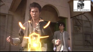 【Kamen Rider 555】Momen utama Keitaro