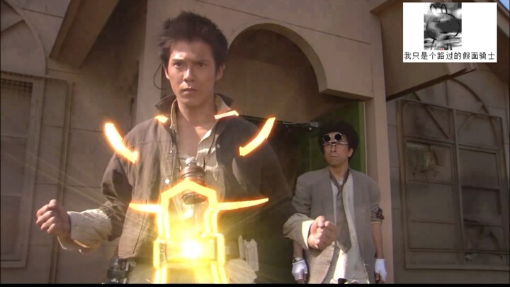 【Kamen Rider 555】Keitaro's Highlight Moment