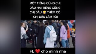 Cá Mực Hầm Mật 🐟🐟 dươngtử lýhiện cámựchầmmật KhoPhimNgonTinh gocphimnhaduongtu