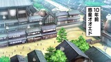 Eden zero - Episode 22 (sub indo)