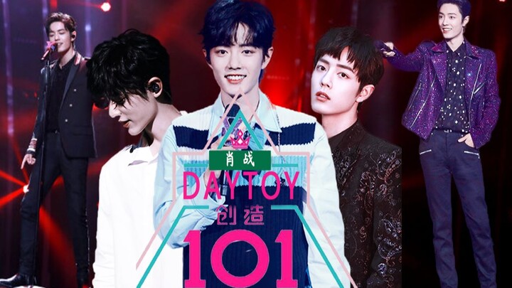 【DAYTOY-101】คุณจะเลือกใคร? |ร่าง 101 ปลอมส่วนตัวของเซียวจ้าน