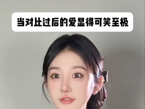 原来真正的离开都是没有告别的