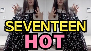 [SEVENTEEN-HOT] Lần này tiến độ quá lớn, không thể chấp nhận được!