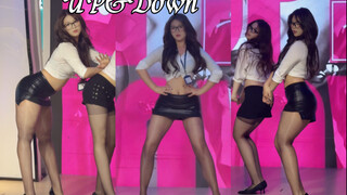Tarian Exid-UpDown Hip Swing (Versi Rok Kulit)