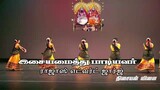 mutharamman pathala -kulasai mutharamman  song