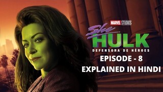 She Hulk Episode 8 | Explained in Hindi | Geeky Sheeky