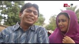 চঞ্চল চৌধুরীর ঈদ নাটক - মার্কামারা _ Eid Natok - Marka Mara _ Eid Comedy Drama 2024