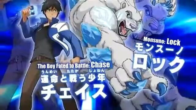 WATCH full video of MONSUNO for FREE!! - LINK in DESCREPTION