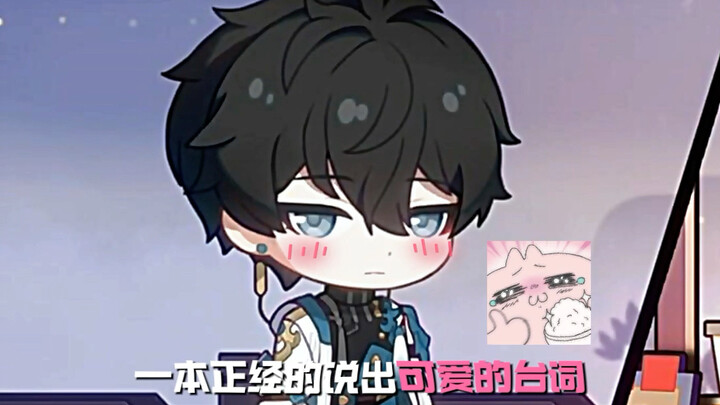 貊泽你补药欺负蛋黄老师啊~~