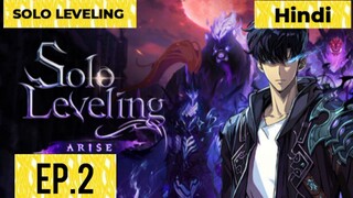 SOLO LEVELING HINDI EXPLAIN EP 2