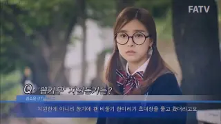 After School:Lucky or Not Episode 1