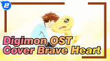 [Digimon AMV / Song Cover] Brave Heart | Taichi and Agumon, the Proof of Courage_2
