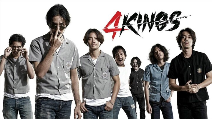ดู-หนัง! 4Kings ภาค 2 - 4 Kings 2 (2023) เต็มเรื่อง HD พากย์ไทย 1080p