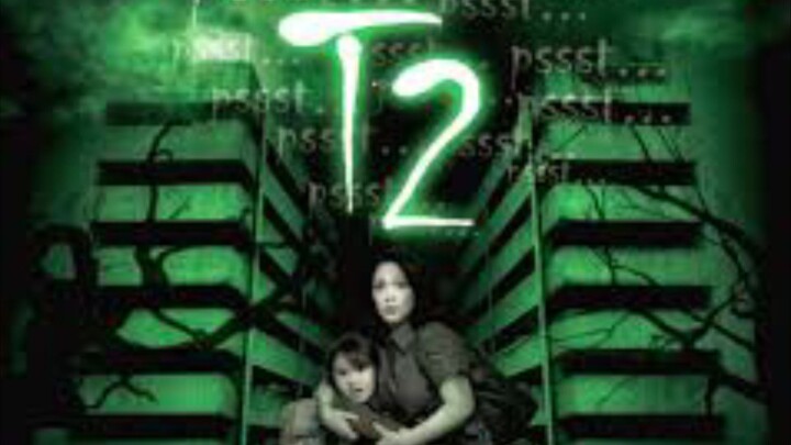 T2 (2009)